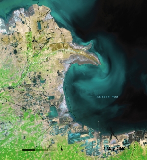Atlas Sample Image - China, Yellow River